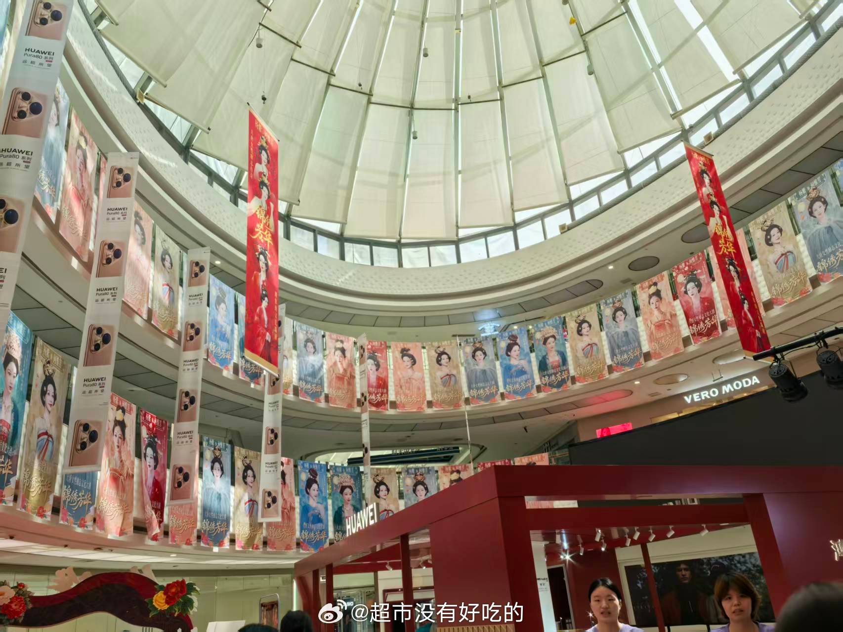 杨紫粉丝的爱永远拿得出手 都是[金疙瘩] 杨紫这一刻 ​​​