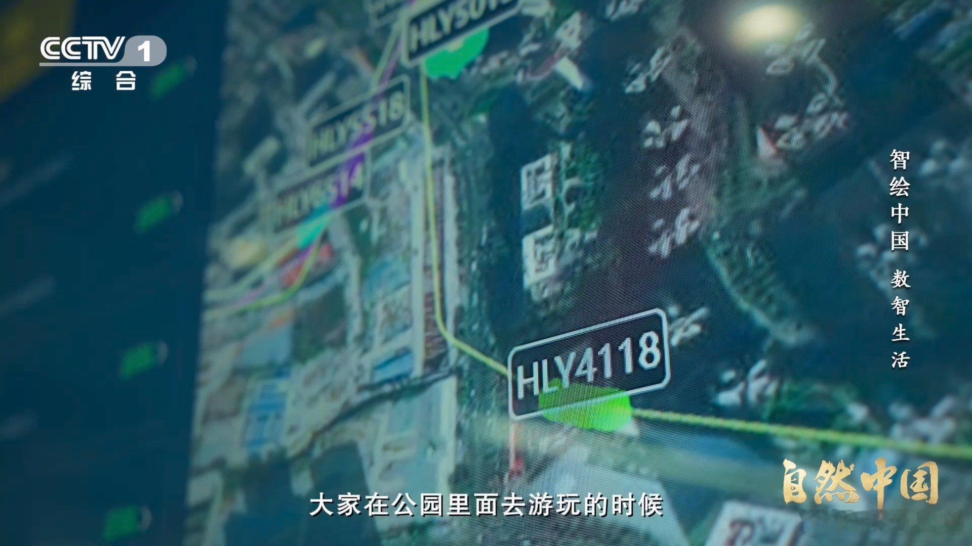 无人机送外卖是什么体验深圳无人机平均配送时长仅12分钟自然中国 十二分钟的配送速