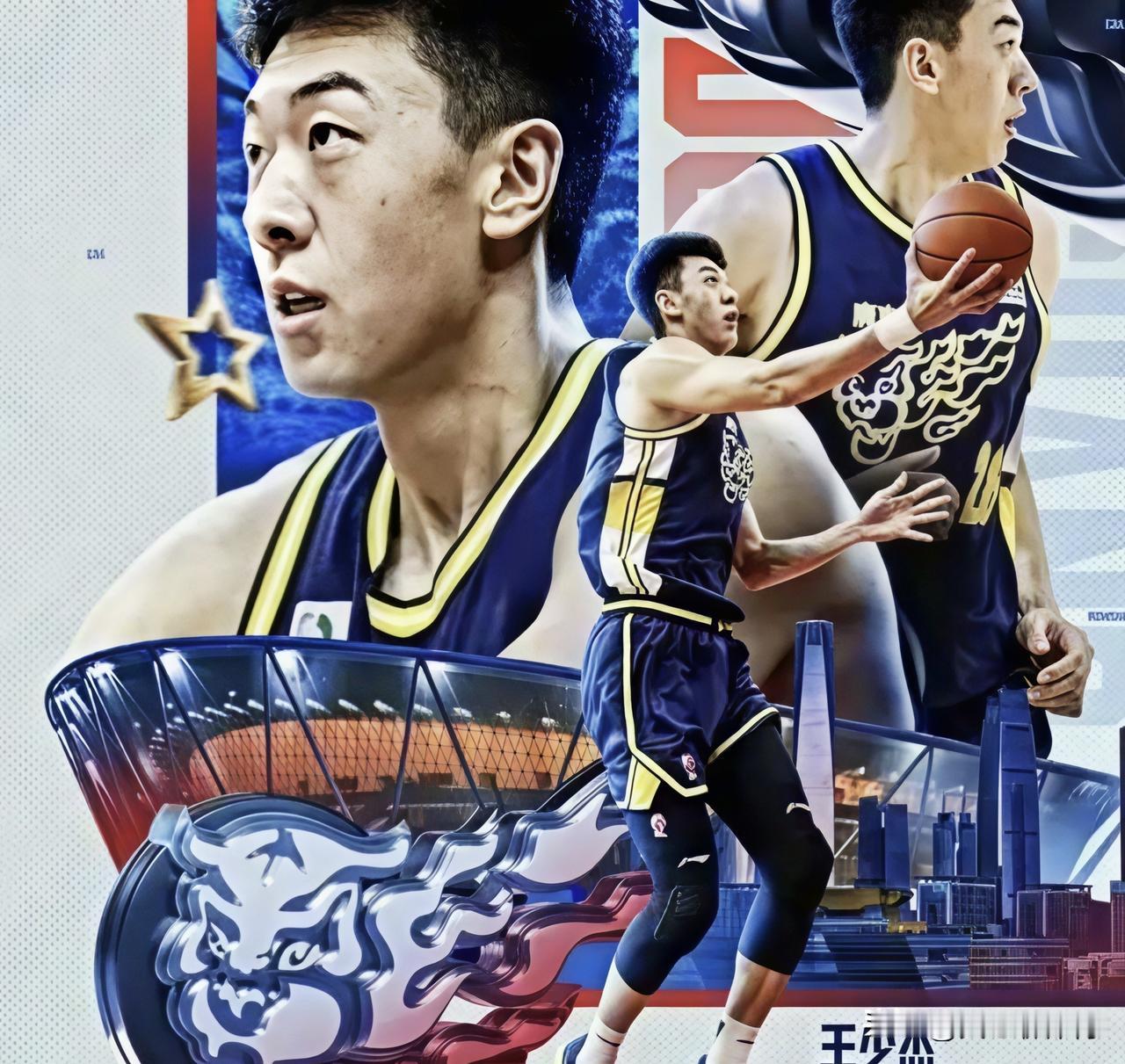 没必要现在就盯着王少杰下赛季继续留在广东队还是回归北京北控[大笑][大笑][大笑