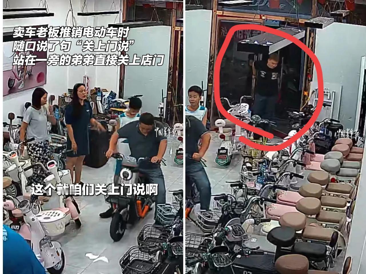 笑不活了！河北唐山，一男子去买电动车，老板娘随口一句“关上门说”，他当真了，立马
