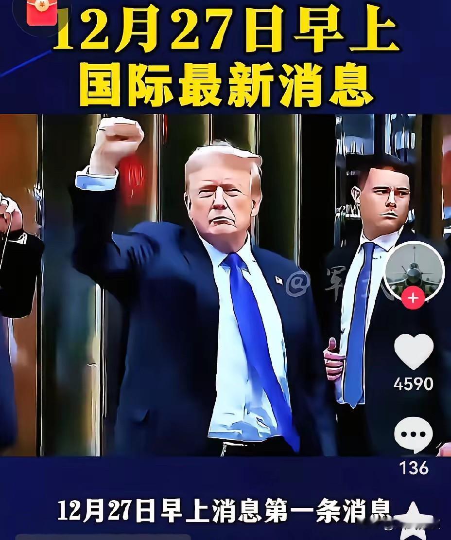 对于给台湾运送武器的船只，要坚决予以拦截扣押

给台湾运送武器的船只，不光要拦截