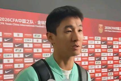 国脚韦世豪认为，虽然0-0战平泰国，但国足进步很大，原因在这一点。
在0-0遗憾