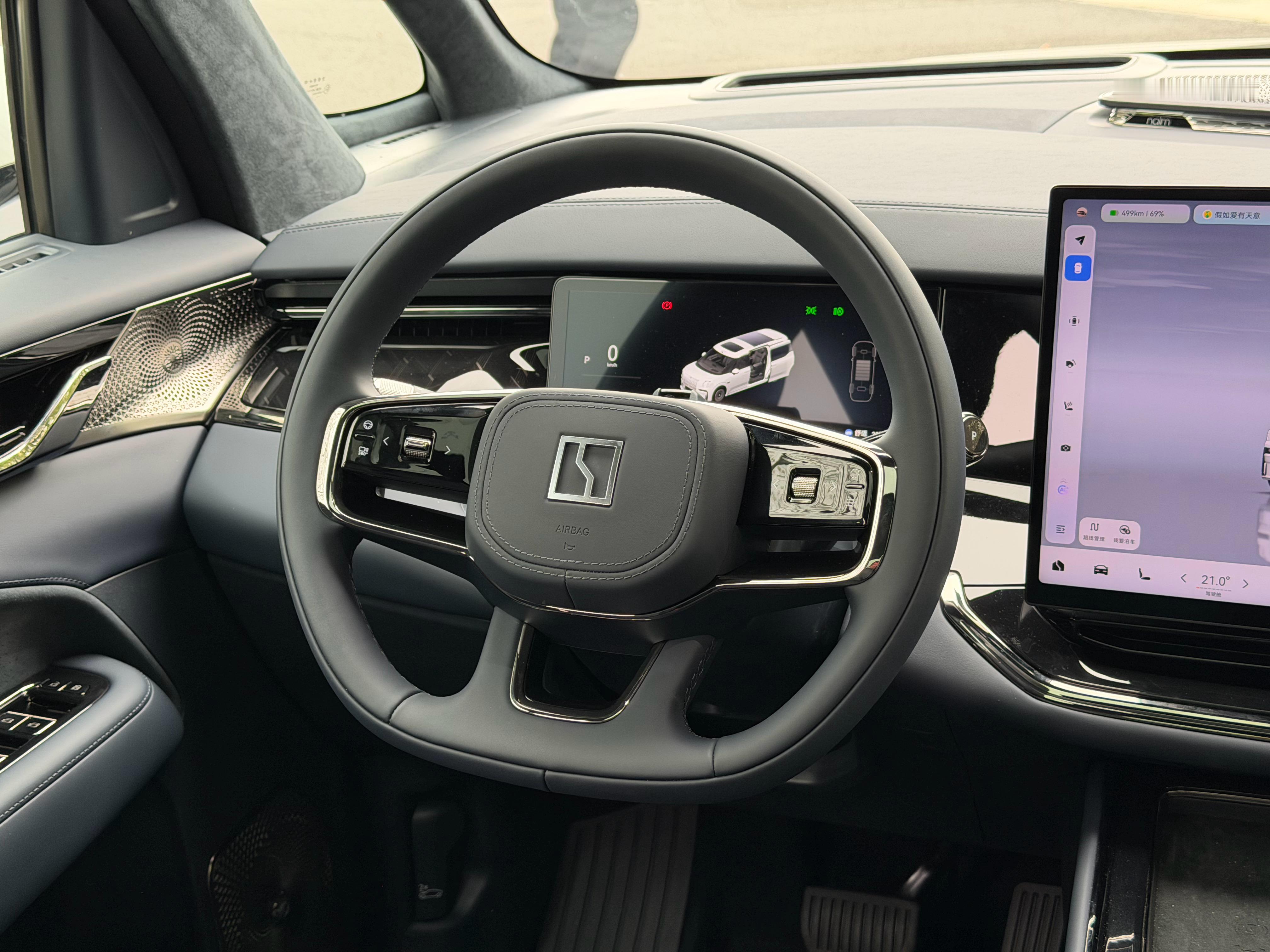 极氪009焕新版来了经典设计语言肯定不会大改在标杆基础之上再升级升级Naim音响