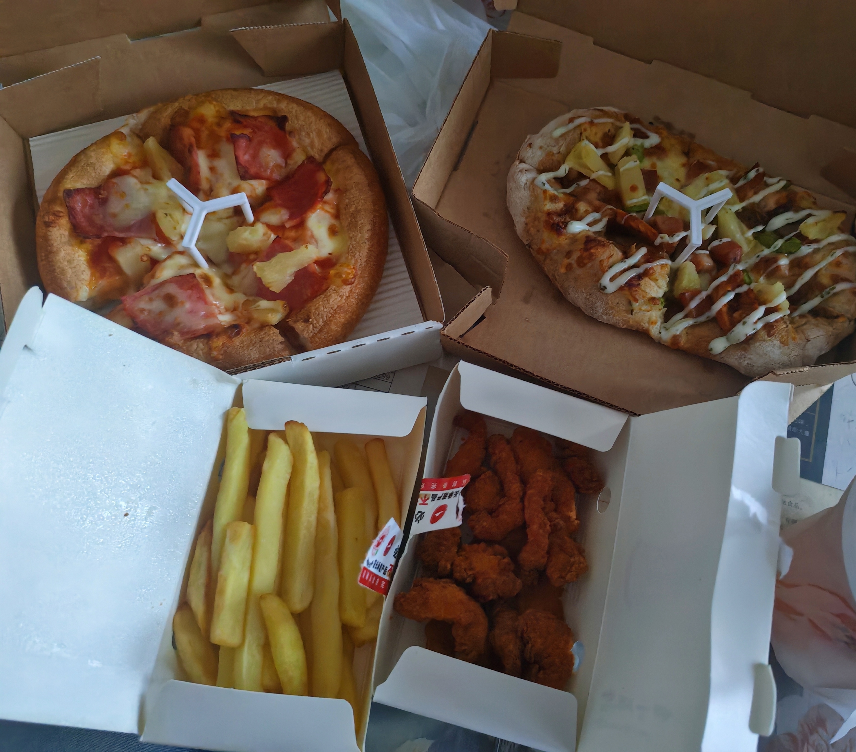 今天晚上吃披萨🍕