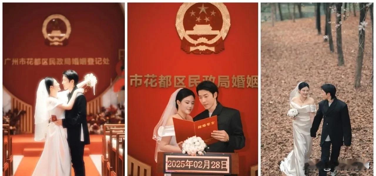 葵儿、南龙回国登记领结婚证！

               在美国生完宝宝的葵