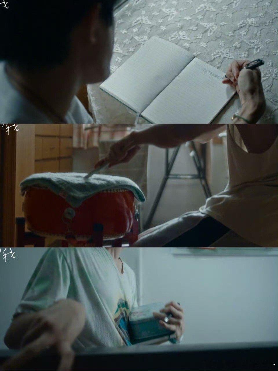 小小的我 震撼  刘春和的故事告诉我们，无论生活多么艰难，都要努力活出自己的精彩