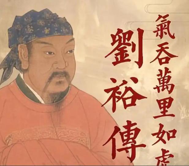 5岁过目不忘，15岁杀人成瘾！只因想看织女过河，竟被侍卫割了头
历史有时就像一座