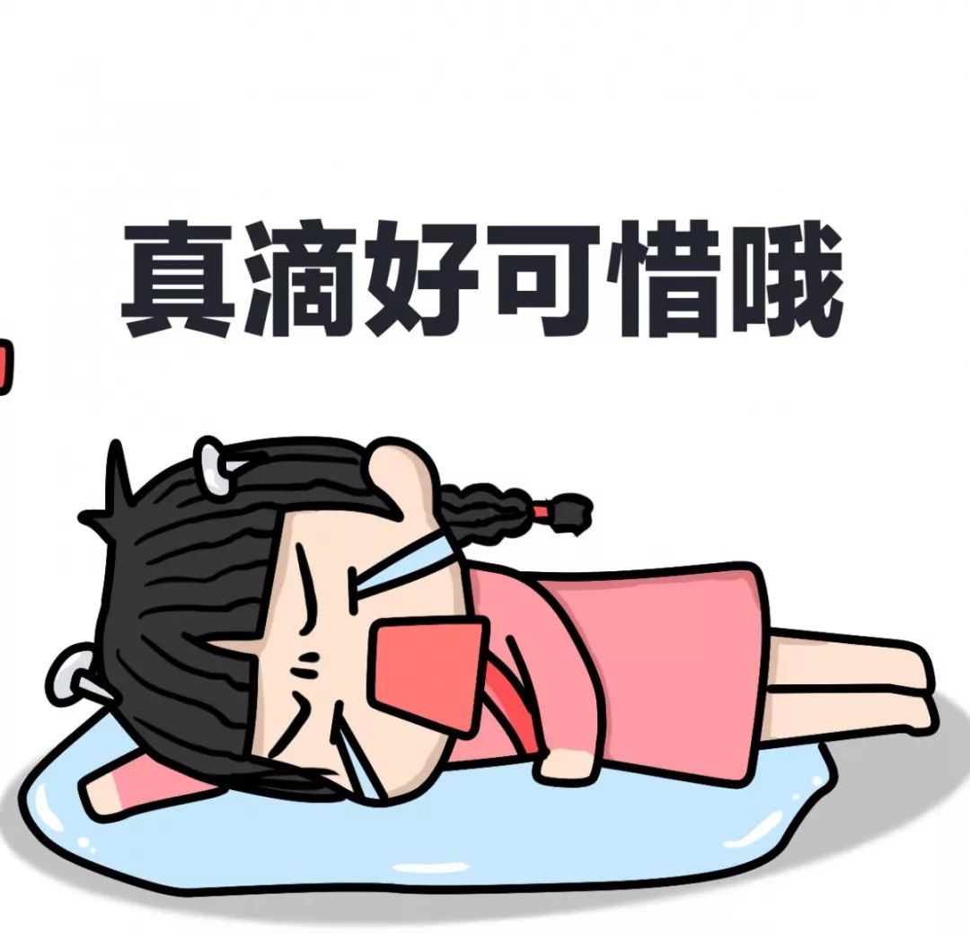 伊朗越位绝杀被吹拼了整场最后绝杀无效，伊朗现在出线全得看别人脸色，足球有时候真的