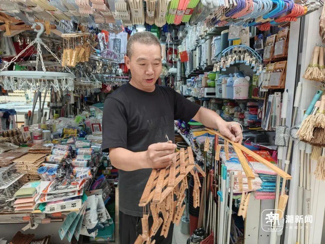 竹裤架翻红：不是我们念旧，是现在的东西太“短命”了
 
竹制十字裤架近期在社交平