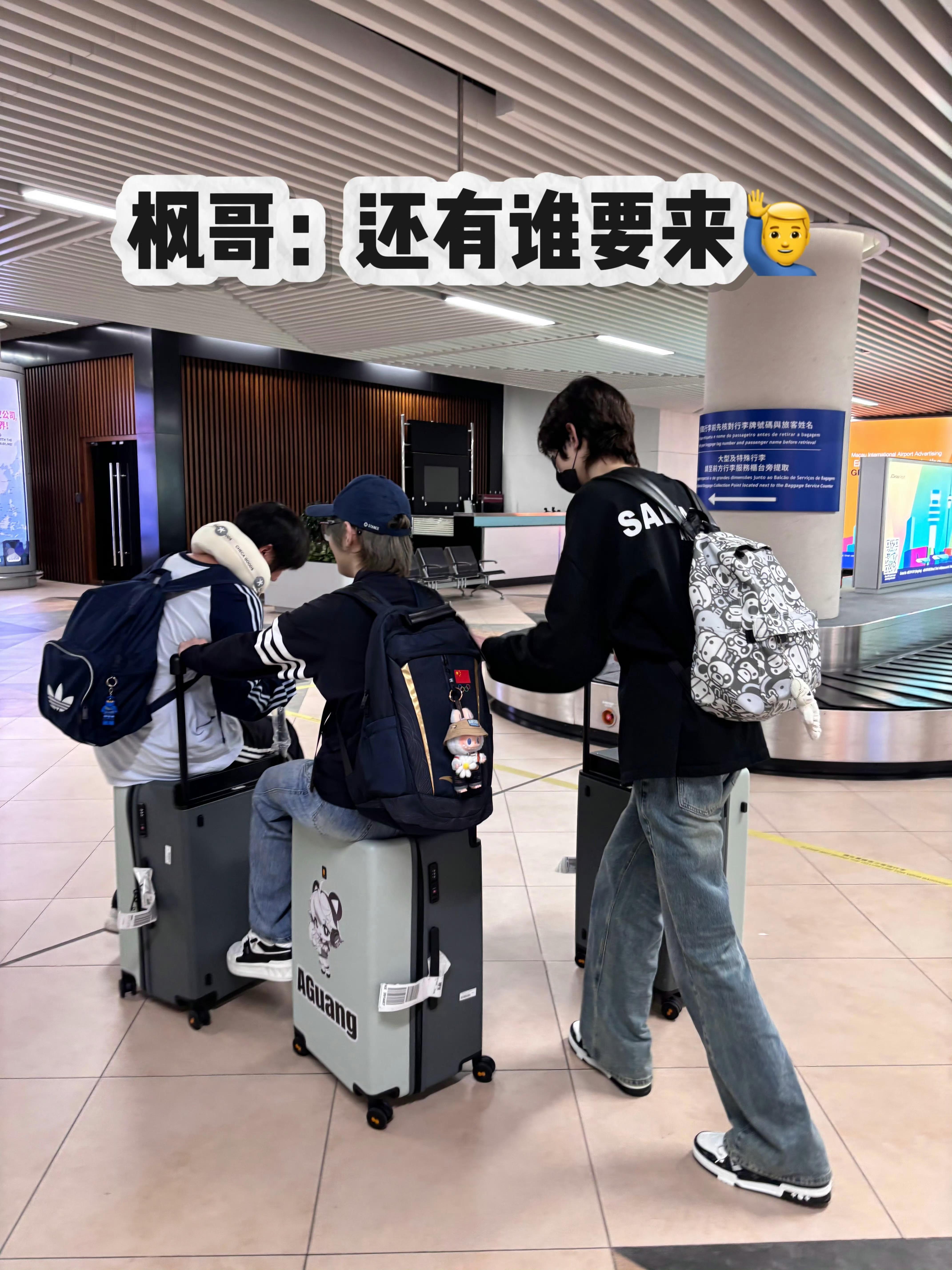 载客专车发车啦～司机hjh全程护航，都乖乖坐好哈2026PEL2026和平精英澳