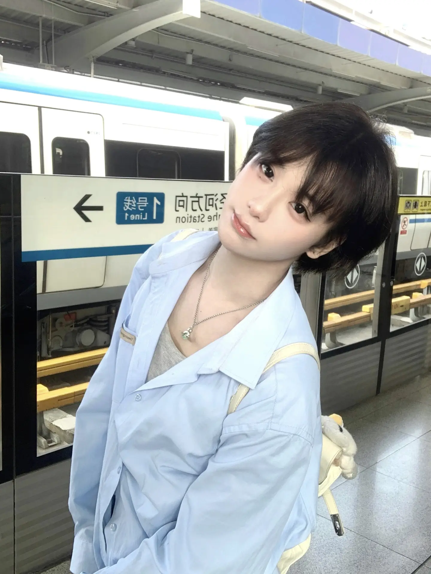 你很可爱 你一定会幸福的