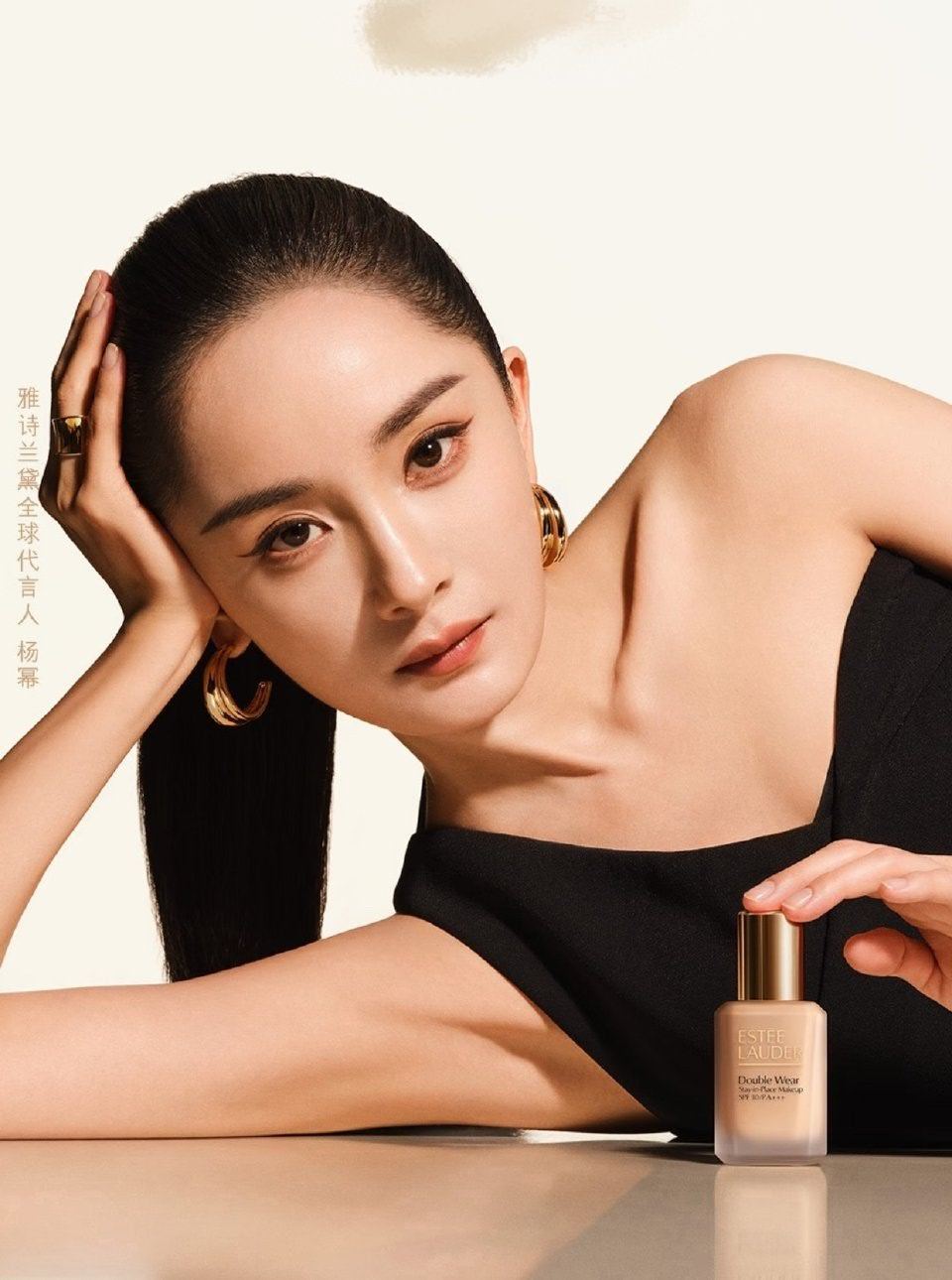 双杨双丽最新彩妆大片一览，杨颖Angelababy、杨幂、赵丽颖、迪丽热巴，谁完