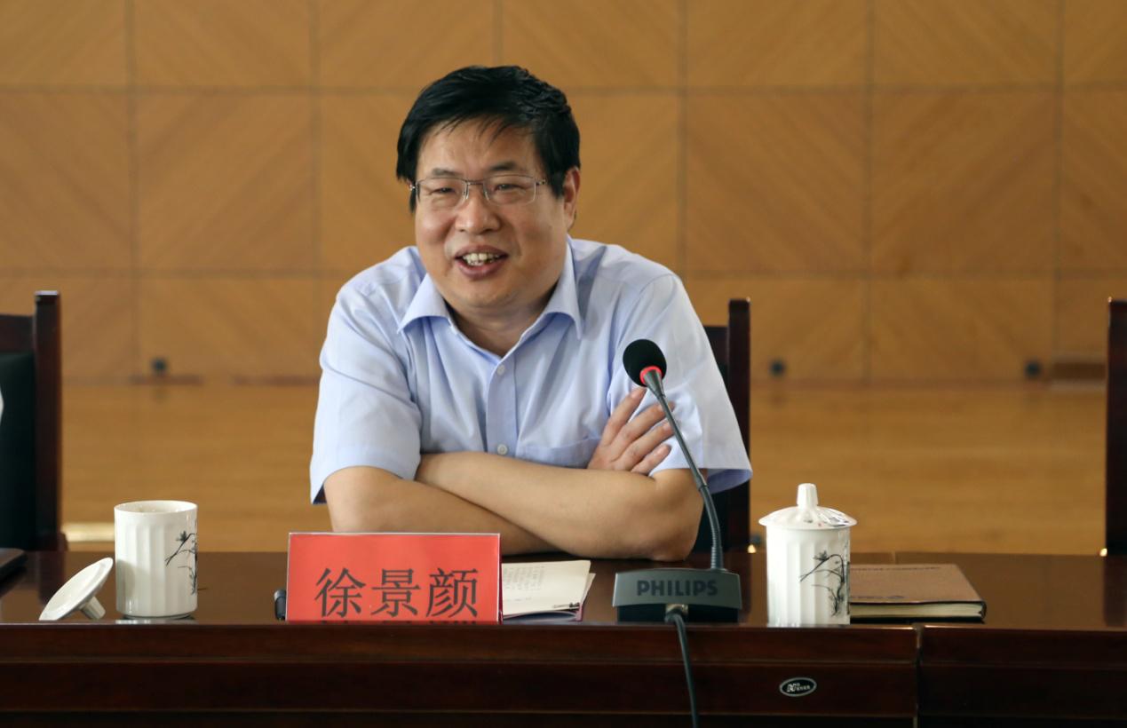 退隐二线三年多的徐景颜，终究还是迎来了这一天。

纵观徐景颜的仕途轨迹，可以说是