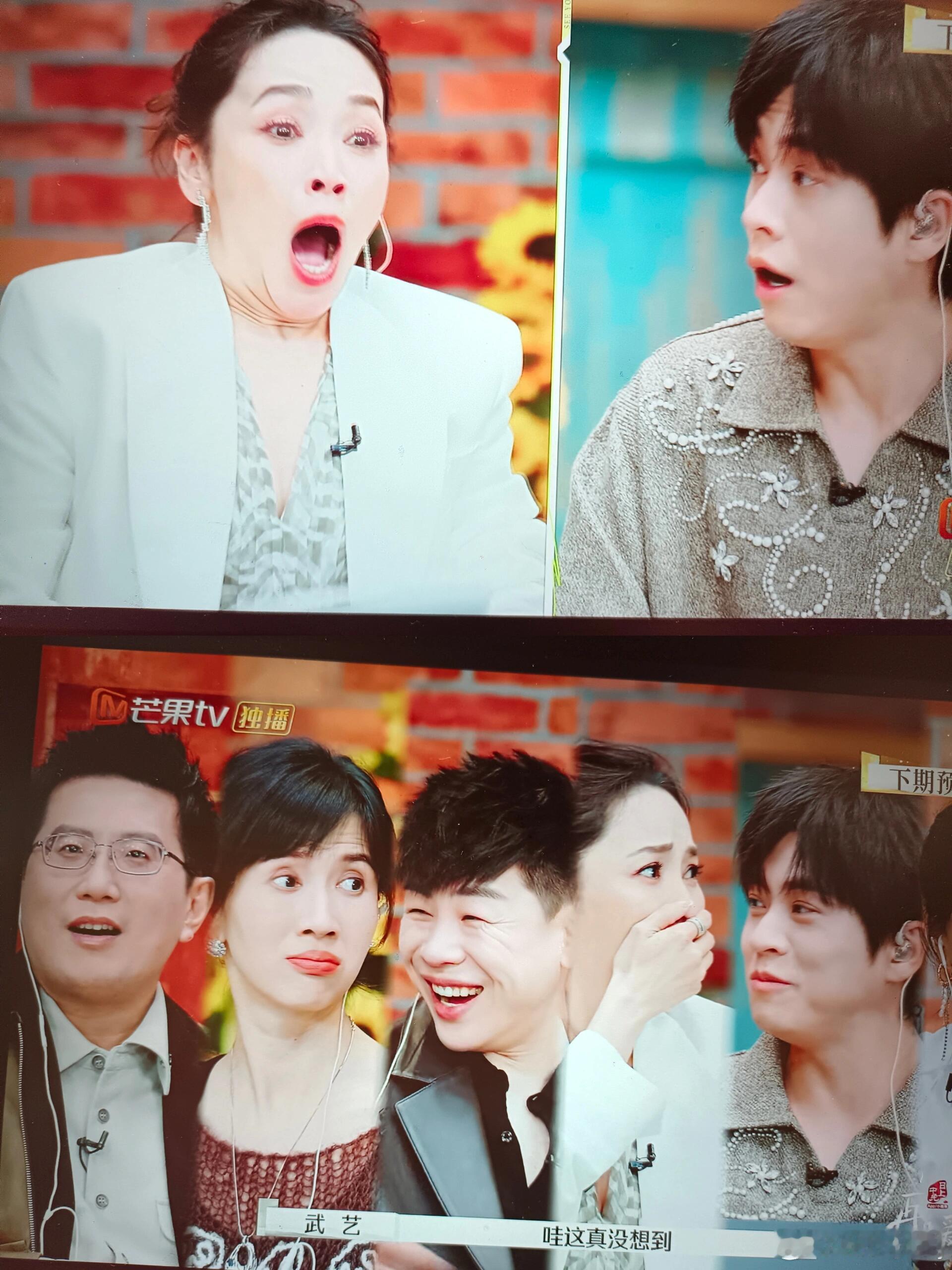 再见爱人最终选择 就说悬疑片都没《再见爱人4》悬疑。 且不说麦麦令人毛骨悚然的笑