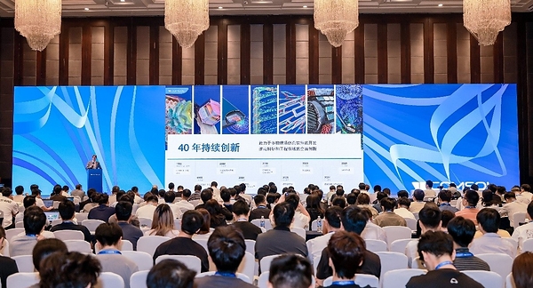 2026年度 COMSOL 中国区用户年会在深圳圆满收官