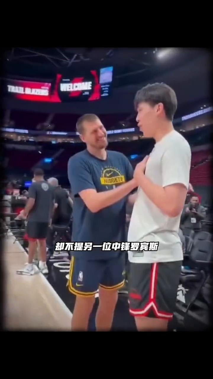 为杨何怼。
柯凡应对网友：没有杨瀚森这场G联盟比赛你都看不到。在G联盟混音队的比