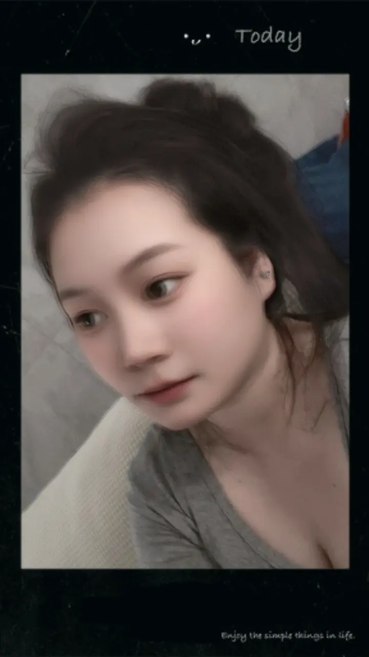 亲爱的你呀 我们好久没见…