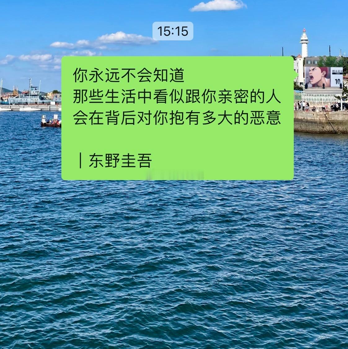 当人性在你面前徐徐展开时鲜活的表情、拙劣的演技、歪理支撑的内核你会发现比电视剧、