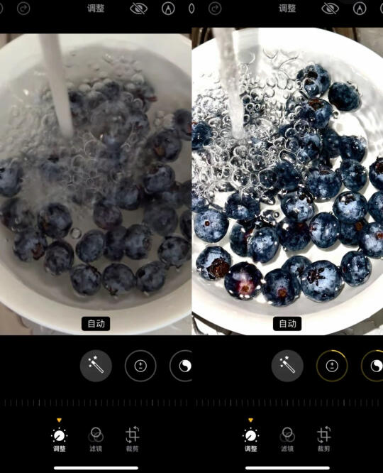 终于知道这种清透发光怎么调了 好好看啊！
