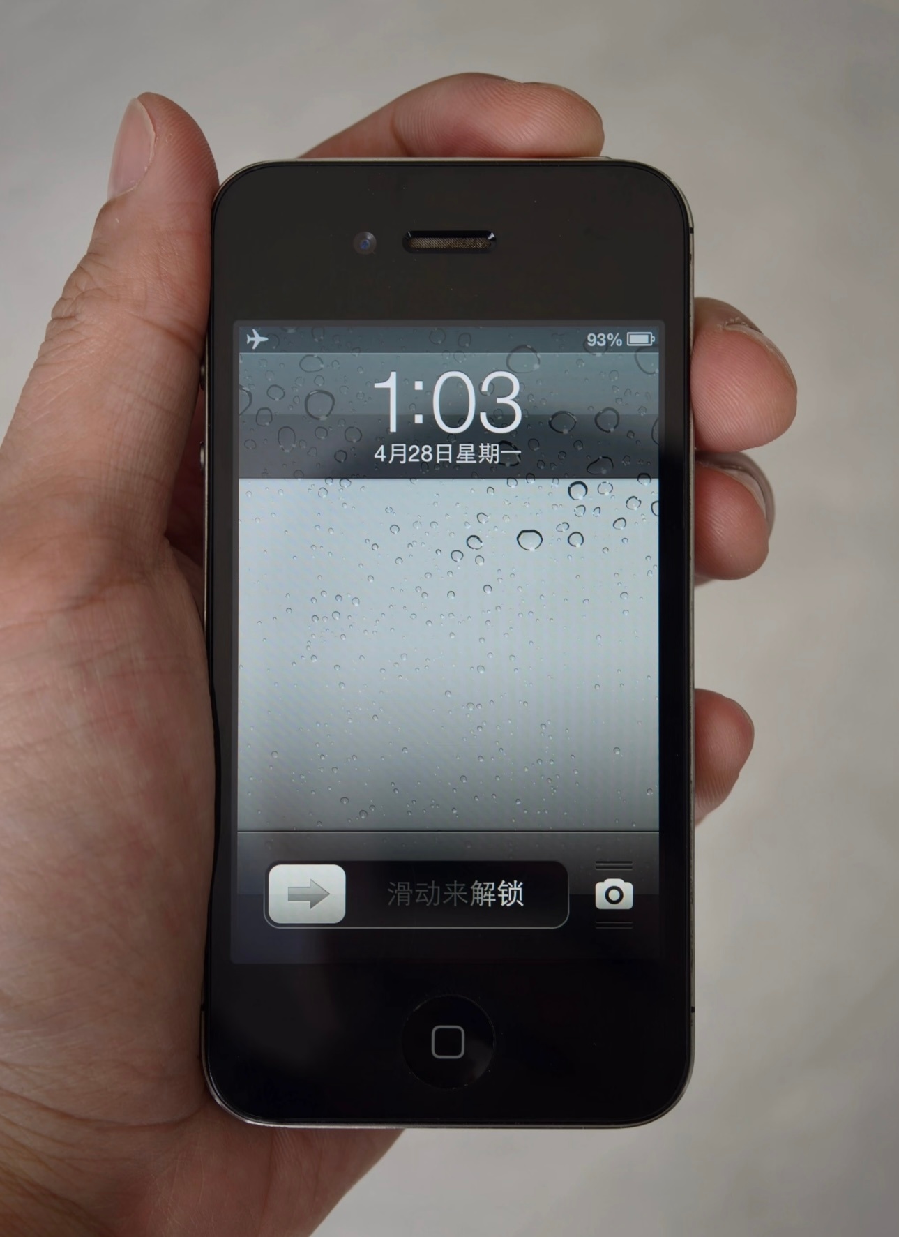 iPhone4回收价暴涨80倍直到现在也一直觉得iphone4最惊艳的电子产品你