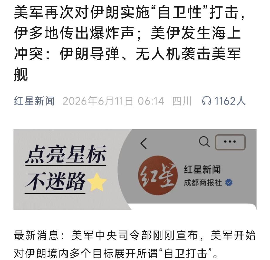 这事没法善了了!  
也是，两个骨子里就三观不合、没有一点共同语言、一强一弱、而