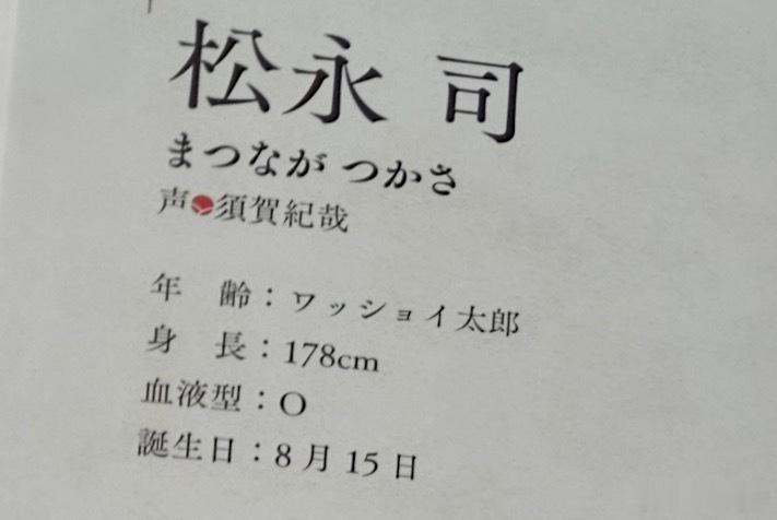 生日离祭日也太近了上周刚点的生日蜡烛下周就上高香了啊