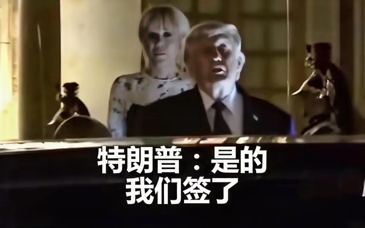 没错，说得就是美国。
是的，目标就是中国。
资本社会正在主导一场全球“大崩溃”，