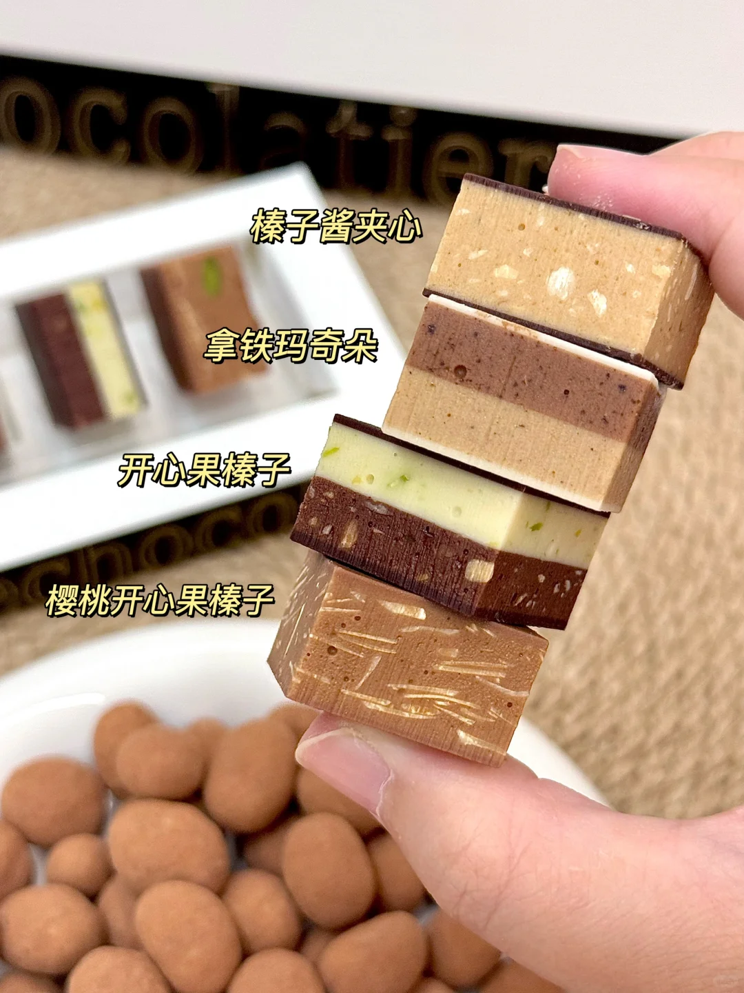 一口气炫一盒😭这不就是我的人生巧克力！！！