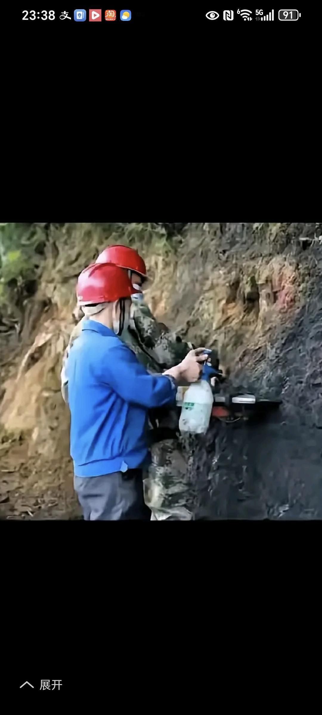 胆大包天！老美正被卡脖子，一家公司高管竟走私1200吨战略石墨"送温暖"，这是卖