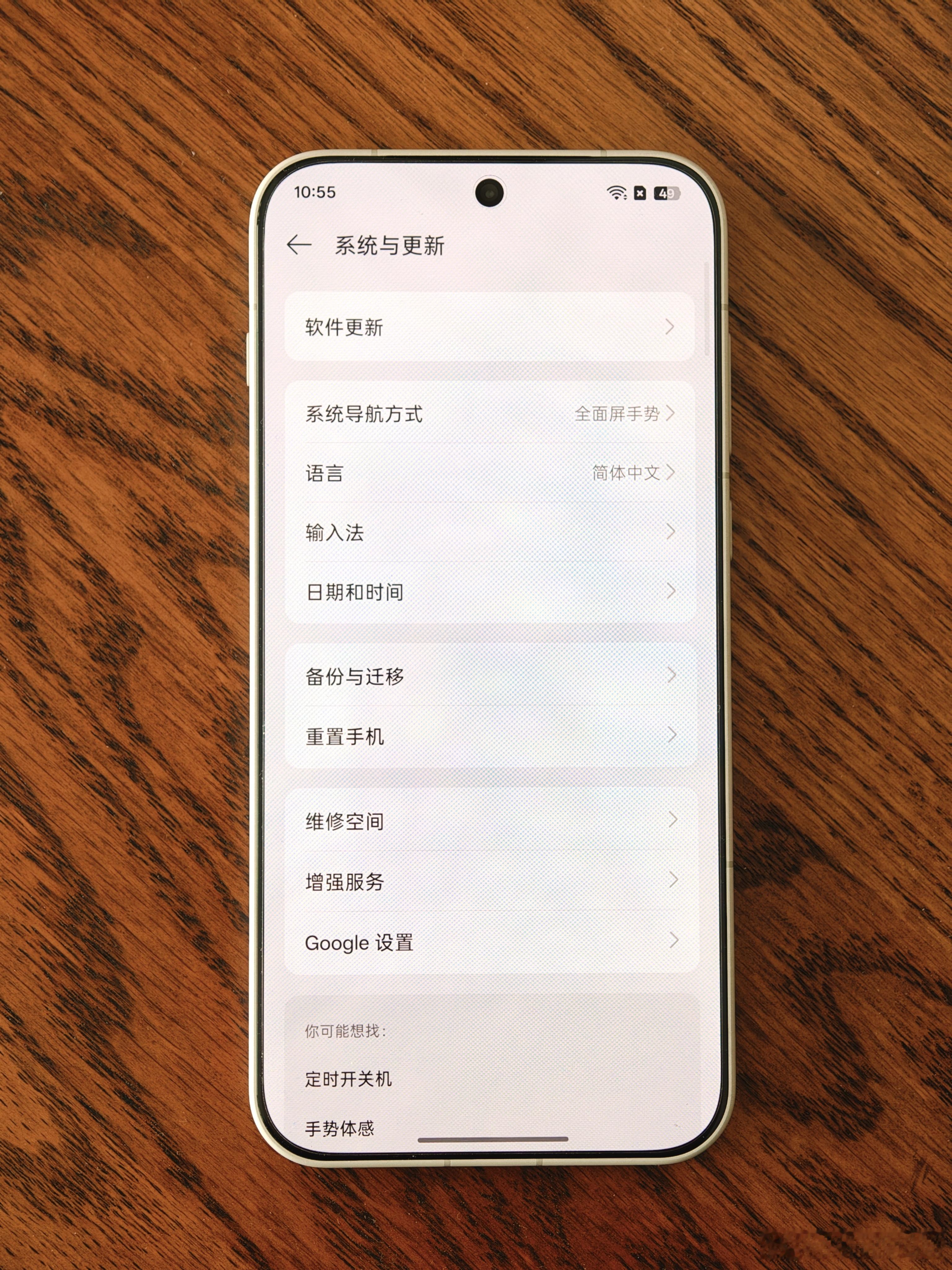 这正面的颜值，放在子系旗舰里一个能打的都没有[并不简单]一加15 ​​​