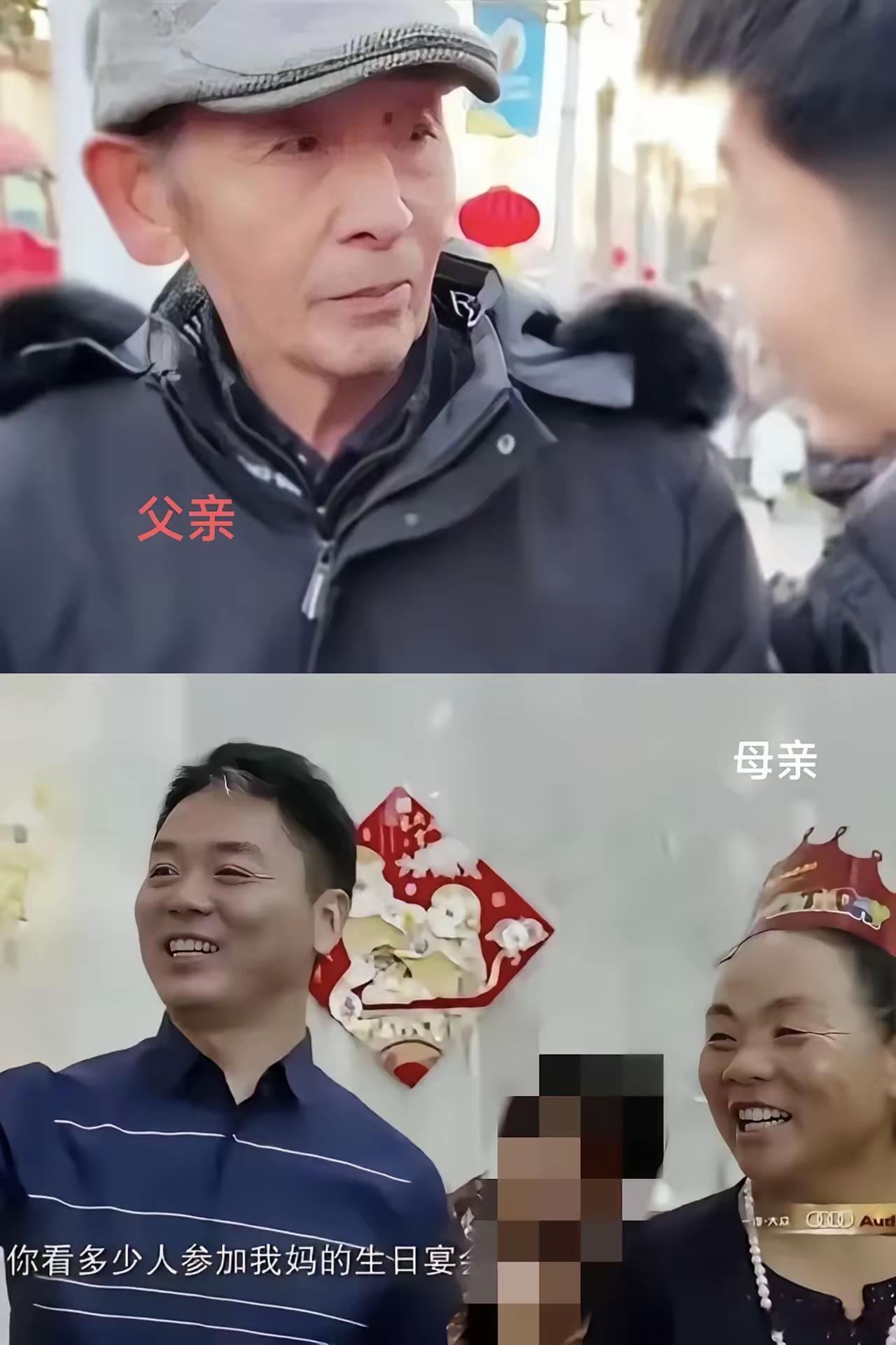 像刘强东这样的成功人士，为什么父母还在农村养老？原因有3个  1、刘强东说过曾经