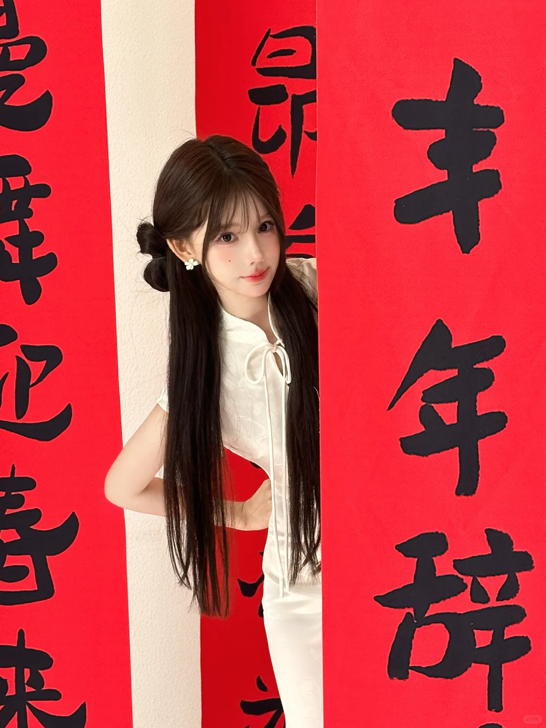 恭喜发财🧧