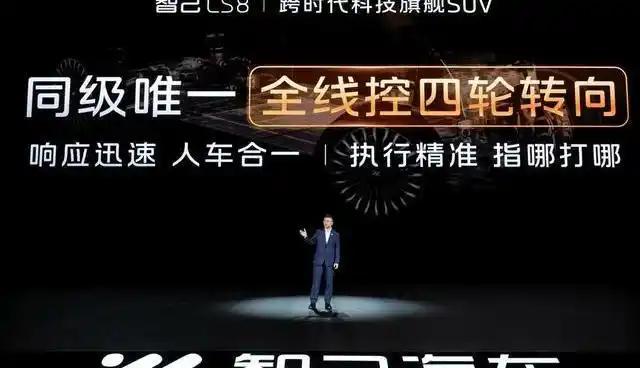线控底盘是这场变革的基石，我第一次体验到线控行驶的感觉时觉得挺神奇。

以前的机
