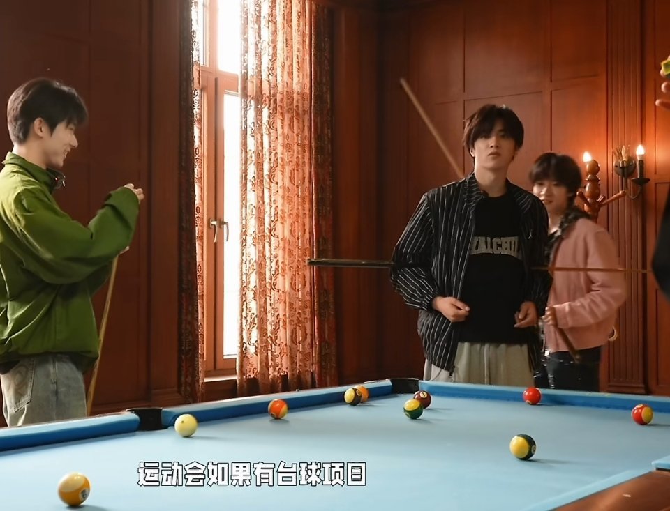 刘耀文你说啥呢？运动会？ 