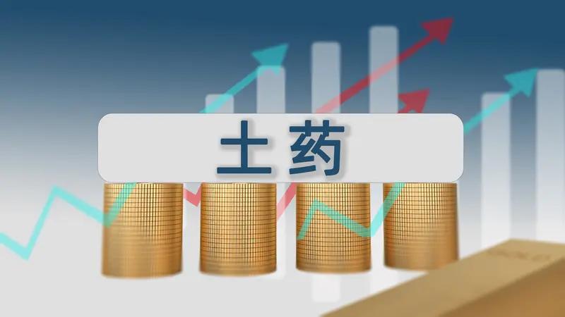 A股无西藏自治区国资委直接控股的上市药企
西藏本地藏药国资平台为非上市省属国企，
