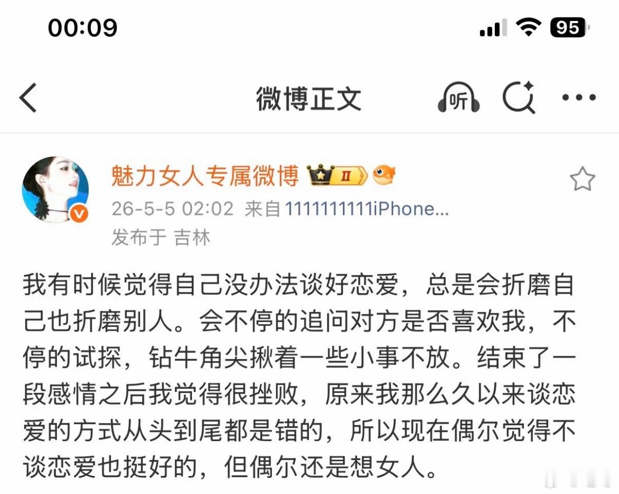 分享图片 