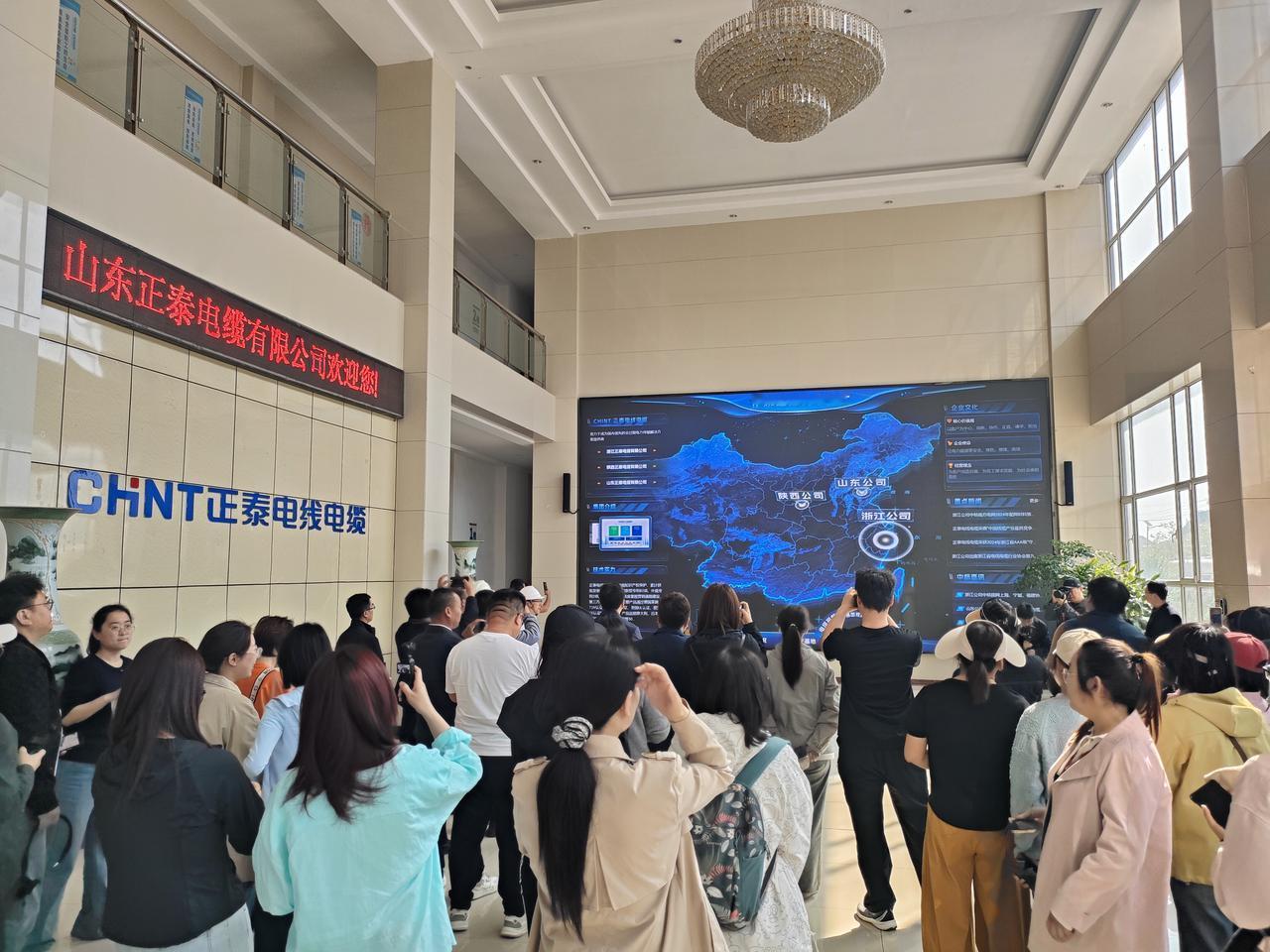 2026年4月24日，济南市莱芜区“一年四季爱莱芜”短视频征集大赛采风组第一站来