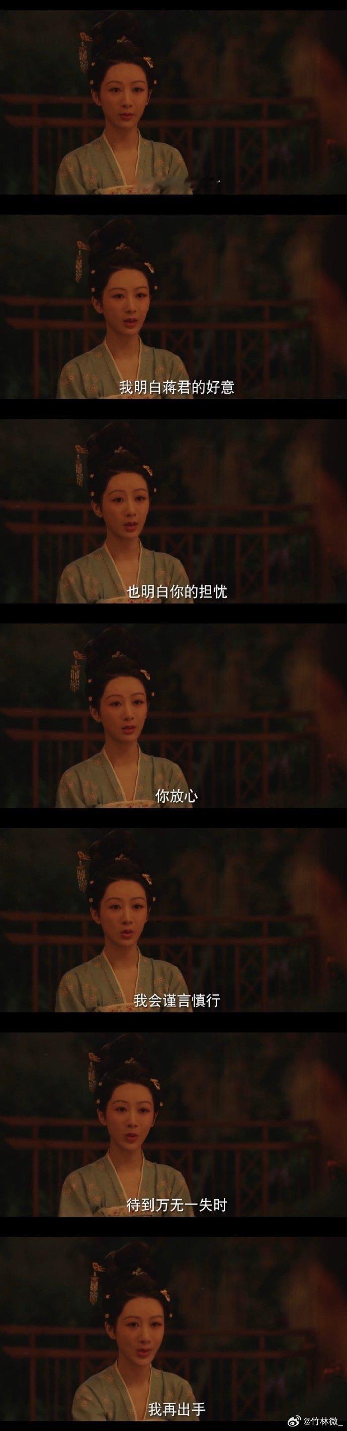 离婚前再干最后一票为了目标合作！离婚也得干大事！这配合也打的太好了🥹！ ​​​