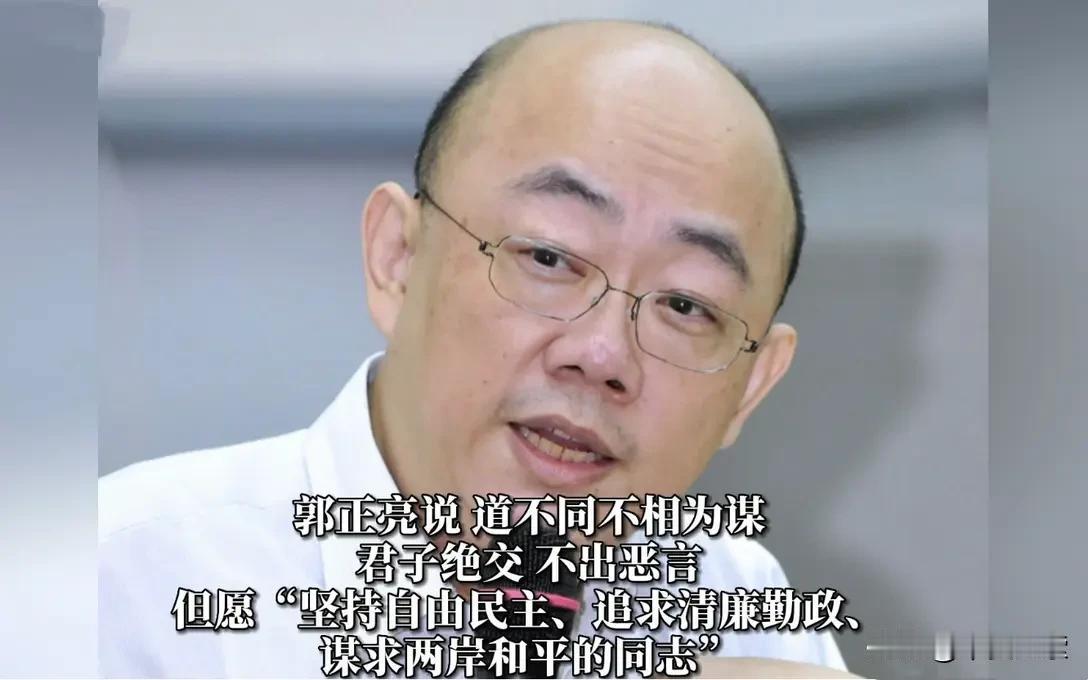 【台湾民进党前立委郭正亮今天（12日】在节目中表示，“矢板明夫先生就这样质疑我5