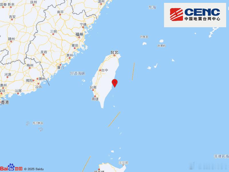 地震快讯中国地震台网自动测定：05月12日14时53分在台湾台东县海域附近（北纬