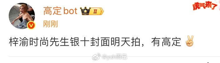 麻了 …6.0已经金九银十了 ​​​