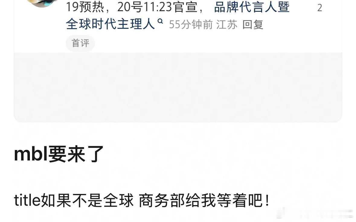 时代少年团也当上主理人了！ 