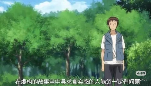 小伯伯就这样： 