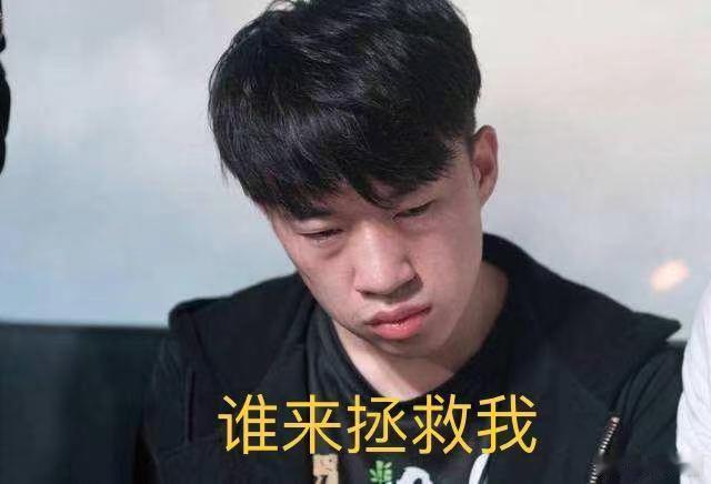 #2024LPL夏季赛##英雄联盟# 说实话感觉小虎职业生涯用一句话形容：天才少