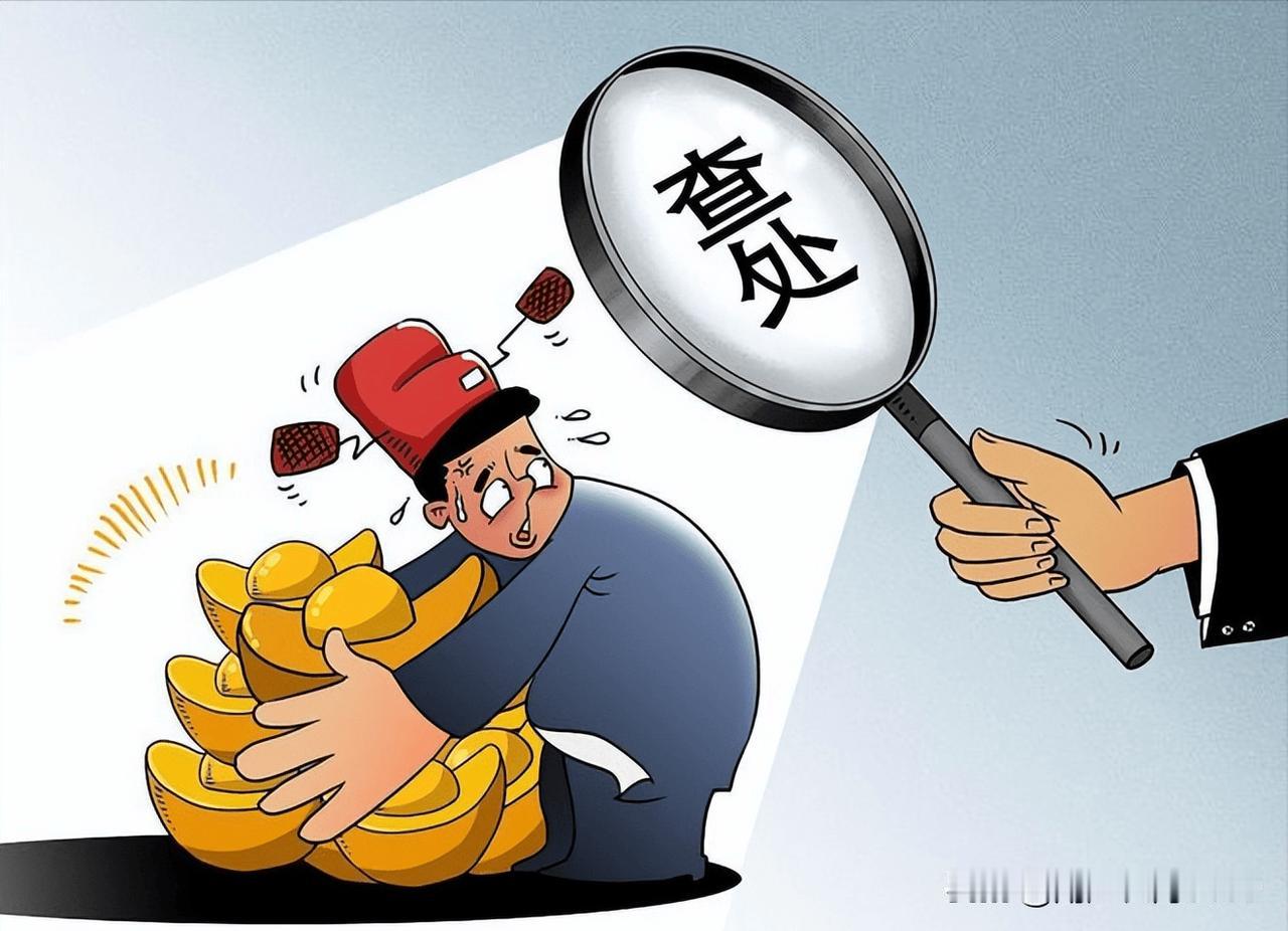 在当前司法实践中，为什么对贪污贿赂犯罪极少适用死刑立即执行？

首先，极少适用并