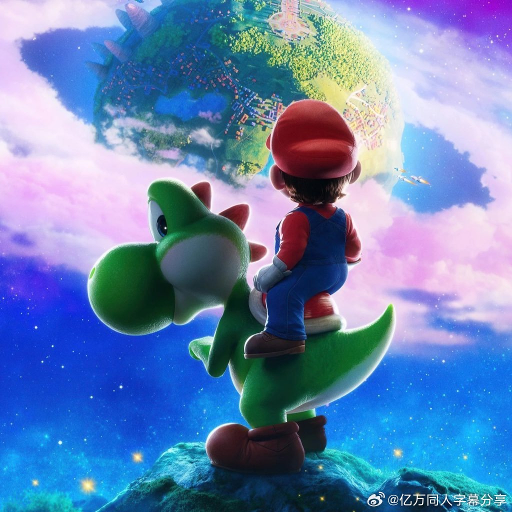 亿万同人字幕组  《超级马里欧银河大电影》在烂番茄网站上的新鲜度为 46%，低于