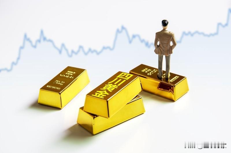 黄金“大牛股”四川黄金可太会玩了！1月29日，它一开盘涨停，接着快速跳水，最低杀