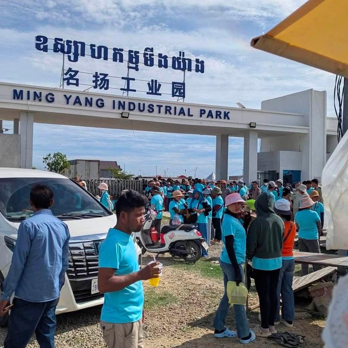 柬埔寨，一家中资工厂约2000名工人集体罢工，起因是一名中国籍主管长期用侮辱性言