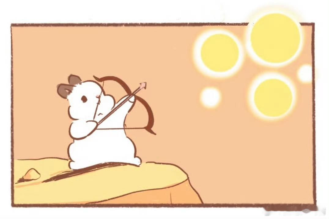 哈哈哈哈哈哈哈 