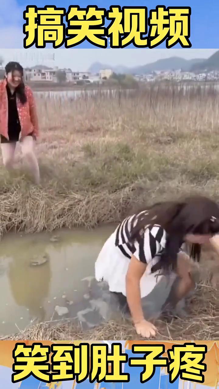搞笑视频：笑到肚子疼。
分享搞笑视频。记得关注再走哦。